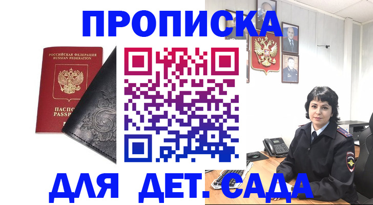 форма 3 в Новоалтайске